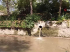 �aya akan at�k su kokusu �evreye rahats�zl�k veriyor