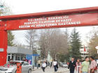 CHP Milletvekili Gamze Akku� �lgezdi, Ankara D��kap� Hastanesi'nin Kapat�lmas�na Tepki G�sterdi