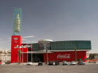 Coca-Cola, 5 fabrikada 970'in �zerinde Filistinli'ye istihdam sa�l�yor