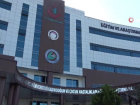 �ocuk Cerrahisi Dr. Aysel Yucak �zdemir: 