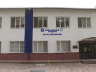 �ocukluk �a��nda travma ve uyu�turucu 