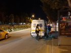 �orum'da Arkada� Tart��mas� Kanl� Bitti
