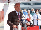 �orum'da Onkoloji Tan� ve Tedavi Merkezi'nin temeli at�ld�