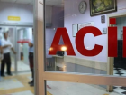 �orum Esnaf ve Sanatkarlar Odalar� Birli�i Ba�kan� Recep G�r'�n e�i KKKA hastal��� nedeniyle hayat�n� kaybetti