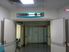 Covid-19 youn bakm sorumlusu: 