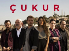 �ukur Ekibinden Anlaml� Destek!