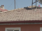 �ukurhisar Mahallesi'nde �imento Fabrikas�n�n Etkisi: �at�lar ve A�a�lar Beyaza B�r�nd�