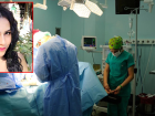 Denizli'de Cinsiyet Değişimi Ameliyatı Geçiren Genç Kız Yaşamını Yitirdi