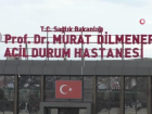 Depremde hayatını kaybeden hemşirenin ismi çalıştığı hastanede yaşatılacak