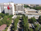 Dicle �niversitesi Rekt�r� G�l'den HIV Skandal� ��in �a��rtan A��klama: B�y�t�lecek Bir �ey Yok