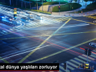 Dijital dünya yaşlıları zorluyor