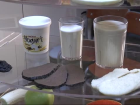 Ramazan Ay�nda Su T�ketin, �ay ve Kahveden Uzak Durun