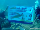DMD hastal��� fark�ndal��� i�in plajda balon u�uruldu