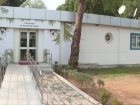 Dokuz Eyl�l �niversitesi Hastanesinde 
