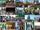 D�nya De�i�im G�n� 7 Temmuz'da T�m D�nyada Kutland�