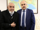 D�zce'de alzaym�r ve demans hastalar�na GPS'li saat da��t�ld�
