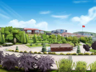 D�zce �niversitesi Kafeteryalar� ve B�feleri �hale Edilecek