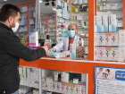 Eczaneler pazar g�n� a��k m�? Hafta sonu eczaneler a��k m�? Eczaneler ka�ta kapan�yor? Eczaneler ka�a kadar a��k?
