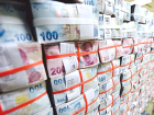 E�itim ve Sa�l��a Yap�lan Devlet Harcamas� 111,8 Milyar Lira Oldu
