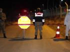Elaz��'da Harmantepe k�y� karantinaya al�nd�