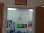 Elaz��'da otizmli �ocuklar i�in duyu b�t�nleme odas� kuruldu