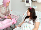 Emine Erdo�an'dan Medyaya Sezaryen Uyar�s�: Te�vik Etmeyin!