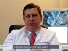 Enflamatuar Meme Kanserinde Tedavi Nas�ld�r? - Prof. Dr. Abut Kebudi