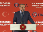 Erdoğan Tika Projeleri Tanıtım Töreninde Konuştu 2