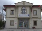 Erenk�y Ruh ve Sinir Hastal�klar� Hastanesi Ba�hekimi Do�. Dr. Baykara: 