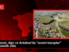 Erzurum, A�r� ve Ardahan'da Kurban Kesimi S�ras�nda Yaralanan Vatanda�lar Hastanelere Ba�vurdu