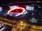Erzurum �ehir Hastanesi ak�am da poliklinik hizmeti verecek