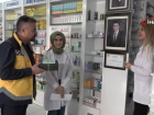 Esenyurt Belediyesi'nden eczac�lara kutlama