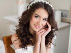 Evlili�e Haz�r M�s�n�z?