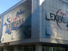 Eximbank �ube Say�s�n� Art�racak