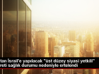 Fas Parlamentosu M�ste�arlar Meclisi Ba�kan� �srail ziyaretini sa�l�k nedeniyle erteledi