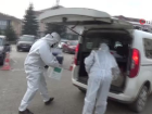 Filyasyon ekiplerinden y�rekleri s�zlatan �a�r�: 