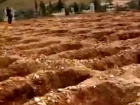 Gaziantep Valili�i 
