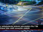 Genç yetişkinlerde az miktarda böbrek işlevi kaybı bile ciddi sağlık sorunlarına neden olabilir
