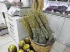 Gribe kar�� do�ada yeti�en otlar ilgi g�rd�