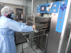 G�m��hane'de Sterilizasyon �nitesi Hizmeti