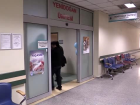 G�rcistan'da premat�re do�an Ali Kemal bebek Erzurum'da �ifa buldu