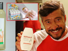 Halk Sa�l��� �le Oynayan ve G�vensiz Bulunan Kozmetiklere Komik Ceza