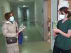 Hangi hastanede hasta yak�nlar� sa�l�k �al��anlar�na karanfil da��tt�?