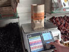 Hurma kanseri �nledi�i gibi a�l�k da hissettirmiyor