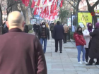 �l Sa�l�k M�d�r�: 