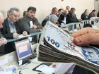 �mzalad���n�z Ka��da Dikkat! Acil Serviste Bo�una Para �demeyin