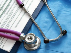 ngiltere'de Bir Klinik AIDS Hastalarn Aklad