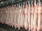 �ngiltere'de S�permarket 