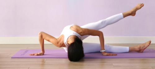 nsanla lk Kez Aktarlan  Asana Teknii