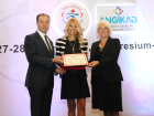ISEF 2015'de eyda Cokun lgisi